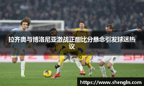 乐发平台