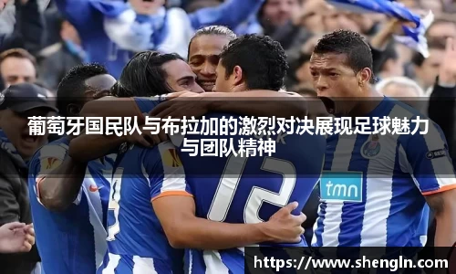 乐发平台