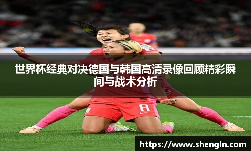 乐发APP